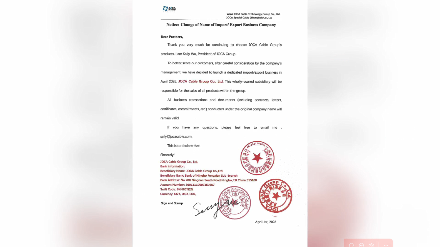 主要通告 | 尊龙凯时线缆收支口营业名称变换见告