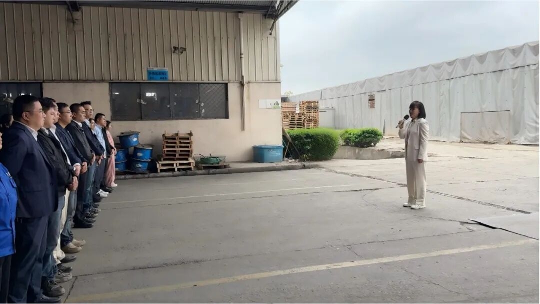 尊龙凯时集团2026年第一季度员工大会圆满召开